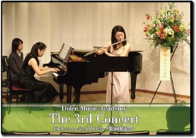 �h���`�F�A�J�f�~�[�@�W���P�b�g�T���v��